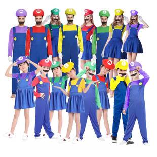 Halloween cosplay Anime Costume Parent-Child Cosplay Children Mario Clothes Super Mary Costume