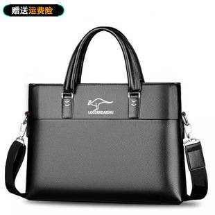 Genuine Leather Texted Men's Briefcase Horizontal Handbag Men's Satchel Business Bag Computer Bag Men's Crossbody Bag