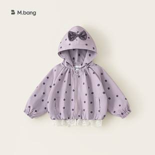 Bangxuan children's clothing, kids' jacket, polka dot baby hoodie, patchwork lace trim, toddler top, bowknot, girls' outerwear