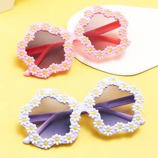 New Trendy Children's Daisy Sunglasses, Fashionable and Versatile, Cute Baby Sun Protection and Uv Protection Sunglasses