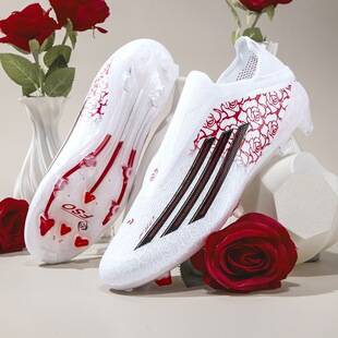 Rose Red F50+ Football Shoes, Low-Top Seamless Thermal-Cut Laceless Natural Turf Fg Long-Studded Competition Training Shoes