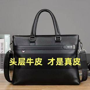 Cross-Border Casual Handbag, Shoulder Crossbody Bag, Men's Business Travel Leather Computer Bag, Trendy and Fashionable Men's Bag