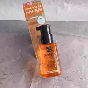 Cross-Border Exclusive Supply of the Old Version of Korean Amore Hair Care Essential Oil to Improve Frizz, Smooth Hair Texture, and Provide Nourishing Care 80ml
