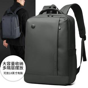 Business backpack, cross-border men's laptop backpack, large-capacity commuter business casual backpack, business backpack
