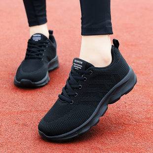 Spring and Summer 2024 Women's Shoes Mesh Breathable sneaker Women's Step Leisure Travel Shoes Lightweight Flying Weaving Student Running Shoes