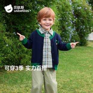 Betis Kidsren's Sweaters for Boys and Girls, Spring & Fall Sweaters, Cardigans, Pure Cotton Sweaters, Baby Knitwear Tops