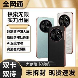 Source Factory X3: Brand new large-screen 5G all-network 512GB Android phone from the original manufacturer, suitable for Douyin and Kuaishou live streaming, can be shipped on behalf of customers