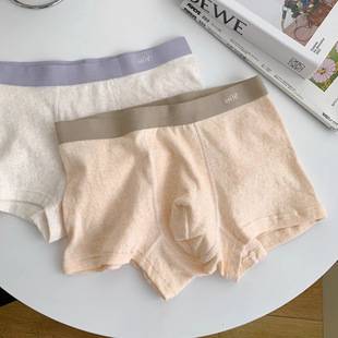 Class A cotton men's underwear four corners cotton antibacterial seamless mid-waist boxer shorts plus size short boys pants wholesale