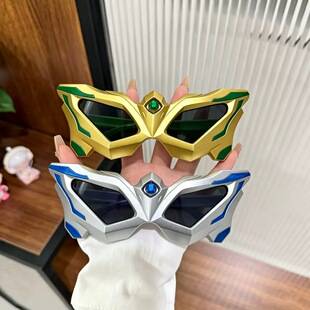 New Mechanical Style Children's Sunglasses, Cool and Stylish Baby Glasses, Sun Protection Street Photography Sunshade Glasses, Super Cool Boys' Sunglasses
