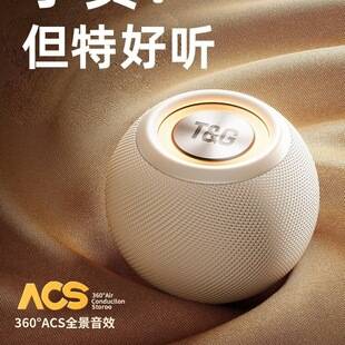 Bluetooth Speaker Wireless Audio High-Quality Sound 2026 New Model Outdoor Portable German Berlin Sound Subwoofer