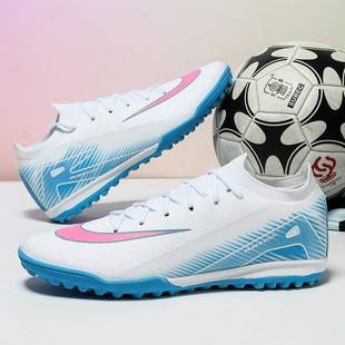 Putian Cross-border European Cup Messi Thorn 16 Football Shoes Male Students Broken Nail Spike Competition Training sneaker
