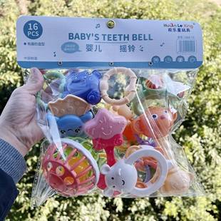 Baby hand ball rattle soft rubber hand rattle baby baby bags small rattle toys wholesale