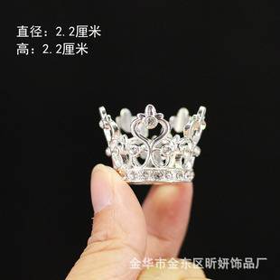 Alloy Leaf Crown Kidsren's Double Peach Heart Water Drop Rhinestone Cake Decoration Crystal Ball Ornament Mini Electroplated Crown