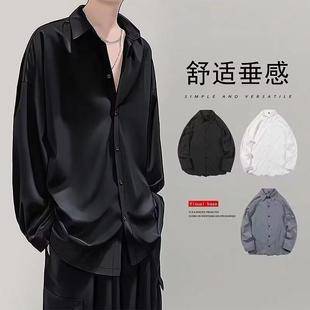 Yidian Factory 2026 Men's Long Sleeve Shirt with a High-End Feel, Stylish and Trendy, Spring and Autumn Casual Layering Shirt