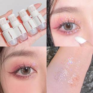 Cappuvini starry Liquid Eye Shadow Bear bowling sequins glitter student mermaid pearl tears