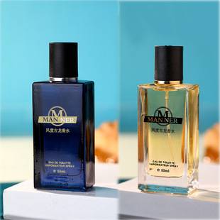 Live cologne men's perfume lasting light fragrance fresh elegant wooden factory wholesale 55ml a generation of hair