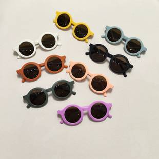Sunglasses for small-month-old babies, cute cartoon children's sunglasses for full-month photoshoot, UV protection sunshade glasses