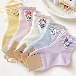 Girls Socks Autumn and Winter Pure Cotton Mid-Calf Socks Kidsren's Cute Cartoon Kuromi Melody Spring & Fall Girls Cotton Socks
