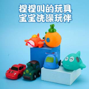 Cross-Border Wholesale Cartoon Baby and Children Pinch Music for Bathing and Playing in the Water Cute Decompression Ornaments Street Stall Vinyl Toys
