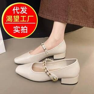 Everyday French Retro Mary Jane Shoes for Women, 2026 Spring and Autumn New Style, Chain Embellished Shallow Single-Strap Shoes, Versatile with a Single Buckle
