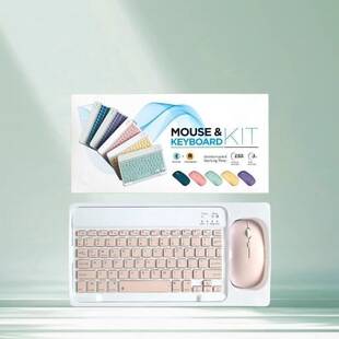 2026 Bluetooth Compatible with Apple Huawei iPad Touch Keyboard Mini Office Portable Wireless Huawei Tablet Protection