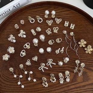 Pearl Mosquito Incense Plate Ear Clip Women's Earrings Without Ear Holes Advanced Sense Painless Ear-free Fashion Commuter Earrings Wholesale