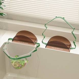 Christmas Tree Sink Filter Net Rack Kitchen Vegetable Washing Residue Anti-blocking Pool Filter Net Large Mouth Storage Drain Net Rack