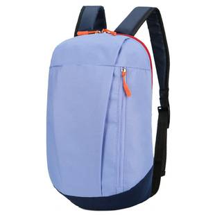 Travel Agency Backpack Customized Logo Opening Gift Outdoor Backpack Lightweight Mountaineering Travel Bag Small Backpack K-Style