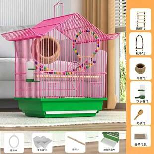Parrot cage, small size, pearl peony pattern, suitable for canaries, tiger parakeets, and other small birds, metal cage, roof-top design, for home or villa use