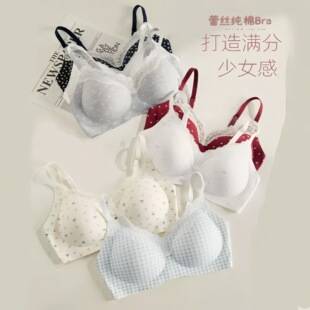 Lace Pure Cotton Underwear Set for Women with Small Busts, Sweet Floral Seamless Bra Without Underwire, Red Lingerie and Panties