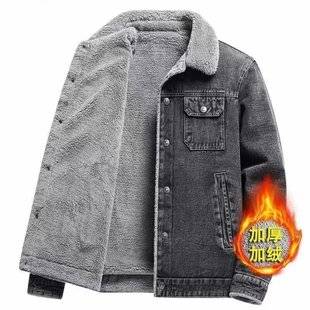 fleece-lined Denim Jacket Men's 2024 Autumn and Winter Warm Cotton-padded Casual Middle-range Youth Slim-fit Jacket Men's Clothing