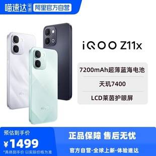 Vivo Iqoo Z11X New Smartphone 7200Mah Dimensity 7400 6.76inch Gaming