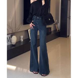 Vintage Blue High-Waisted Flared Jeans for Women, 2026 Autumn New Style, Loose Fit, Non-Tight on the Legs, Versatile and Stylish Bell-Bottom Pants