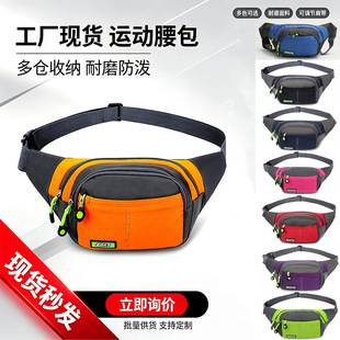 New Casual Waist Bag, Unisex Cross-Body Chest Bag, Outdoor Cycling Wear-Resistant Waist Bag, Street Vendor Supply, in Stock