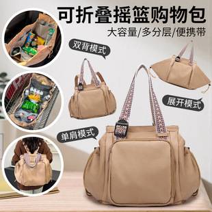 2025 New Travel Large Capacity Travel Bag Baby Bag All-match Bag Multifunctional Portable Backpack
