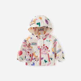 Girls' Outwears, Autumn Clothing, 2026 New Style, Fashionable and Windproof Kidsren's Clothing, Little Girls' Baby Clothes, Spring and Autum Jackets