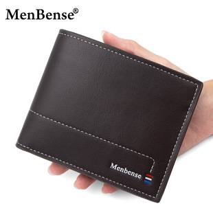 Cross-Border Spot New Men's Short Wallet Simple Business Multi-Card Slot Wallet Coin Purse Zipper Coin Bag