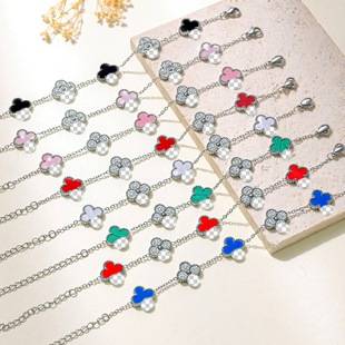 Cross-Border Hot-Selling Diamond-Encrusted Titanium Steel Bracelet, Four-Leaf Clover, Stainless Steel, Light Luxury, Fashionable European and American Popular Jewelry