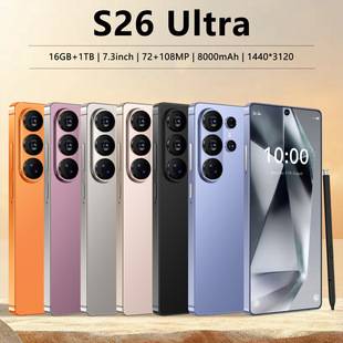 Cross-border mobile phone S26 Ultra Global Version 16+1TB 7.3inch Smartphone 4G Network Smartphone