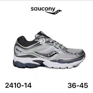 Cross-Border Saucony Progrid Omni Full-Performance 9 Stylish Running Shoes with Shock Absorption, Wear-Resistant Thick Soles, Dad-Style
