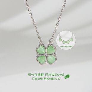 Green Four-Leaf Clover Pendant with Magnetic Heart That Can Be Opened, Stylish and Versatile Necklace with a Fashionable and Unique Design