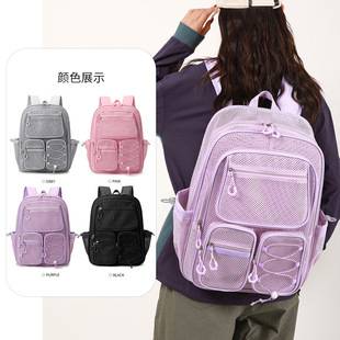 Cross-Border Amazon Mesh Hollow-Out Backpack Casual Multi-Pocket Large Capacity Student Backpack Travel Beach Backpack