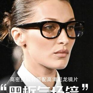 Ysi Acetate Sunglasses Sl815 Square Black Frame with Prescription Light Brown Lenses Liu Wen Show Style Bc-2264