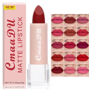 Cmaadu 15-Color Lipstick and Lip Gloss. Please Check Carefully! Link for Disclaimer - Exclusively for Foreign Trade