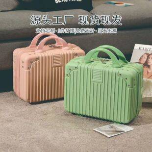 Retro Suitcase That Can Be Attached to a Trolley, 14inch Small Suitcases, Cosmetic Bag, Storage Bag, Gift Packaging, Travel Suitcase