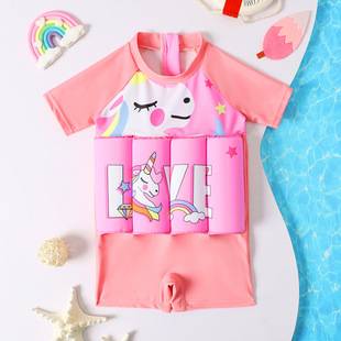 Children's Buoyancy Swimsuit for Girls, Babies, Toddlers, Princess Short-Sleeved One-Piece Swimsuit, Women's Swimsuit, Quick-Drying