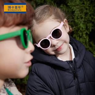 2026 New Kidsren's Silicone Sunglasses 0-3 Years Old Baby Sunglasses Outdoor Sunshade and Uv Protection 8386