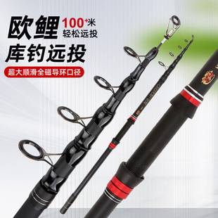 Sea rod fishing rod wholesale long-distance throwing rod fishing rod 3.6 meters sea Rod full set fishing gear cross-border fishing rod