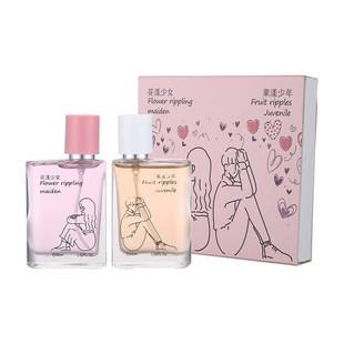 WARMKISS Floral and Fruity Luxury Perfume Set, featuring a pure and innocent floral and fruity fragrance, long-lasting and light-bodied spray