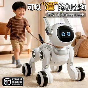 New Internet-Connected Interactive Ai Remote-Controlled Artificial Intelligence Robot Dog Children's Educational Toy Mechanical Electronic Gift for Boys